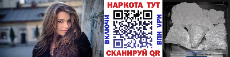 Наркошоп Верхотурье ГАШИШ Марихуана Мефедрон