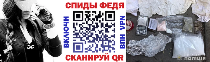 АМФ VHQ  Верхотурье 