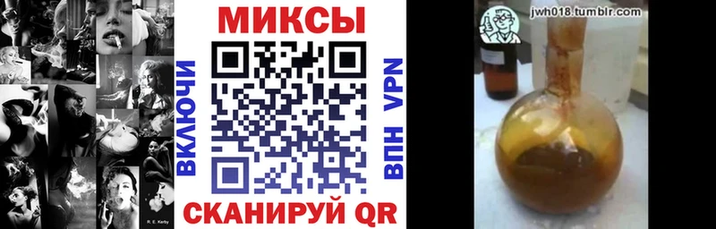 БУТИРАТ оксибутират  kraken вход  Верхотурье 