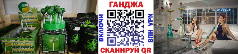 Canna-Cookies марихуана где купить наркотик Верхотурье