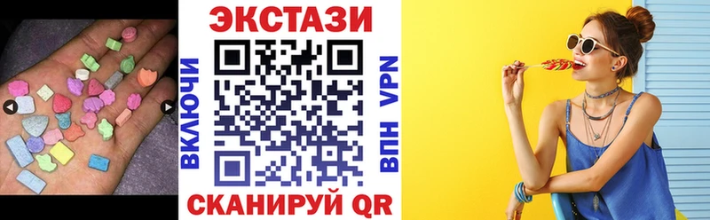 Экстази бентли Верхотурье