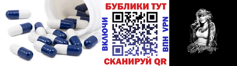 ЭКСТАЗИ 99%  блэк спрут маркетплейс  Верхотурье 