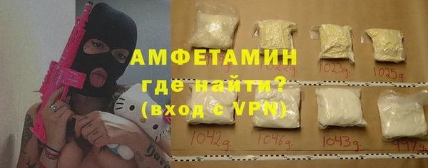 кокаин колумбия Богородск