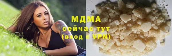 ешки Бугульма