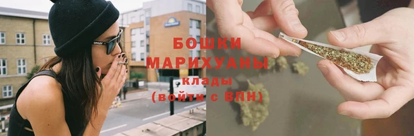 MDMA Богданович