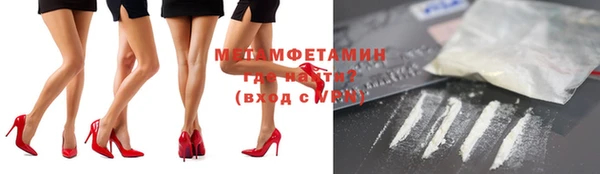 MDMA Богданович