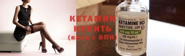 мефедрон мука Белоозёрский