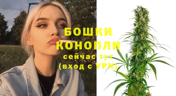 кокаин колумбия Богородск