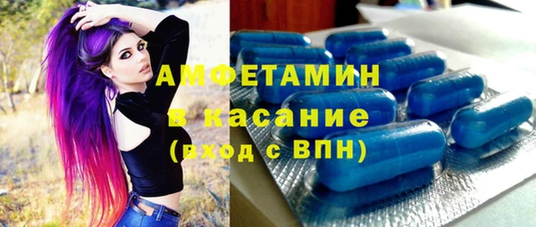 MDMA Богданович