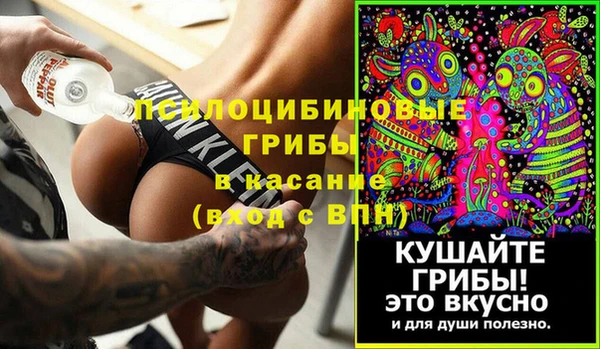 мефедрон мука Белоозёрский