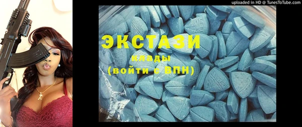 кокаин колумбия Богородск