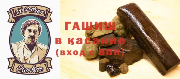 MDMA Богданович