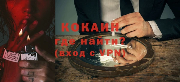mdpv Беломорск