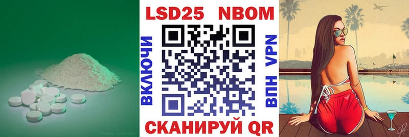 Лсд 25 экстази ecstasy  omg ONION  Верхотурье 