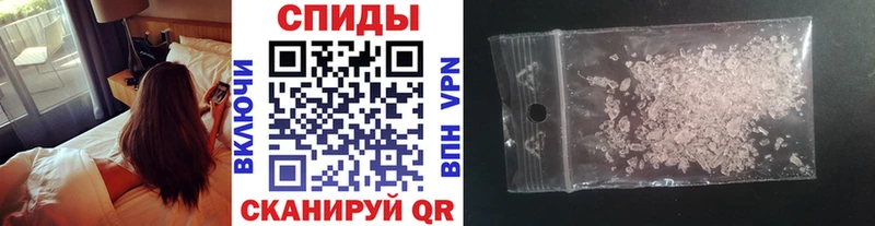 Метамфетамин пудра  цена   Верхотурье 