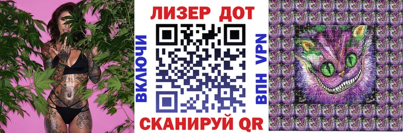 omg ONION  Верхотурье  Марки N-bome 1,8мг  где можно купить наркотик 